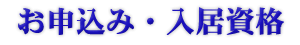 �\���݁E�������i 